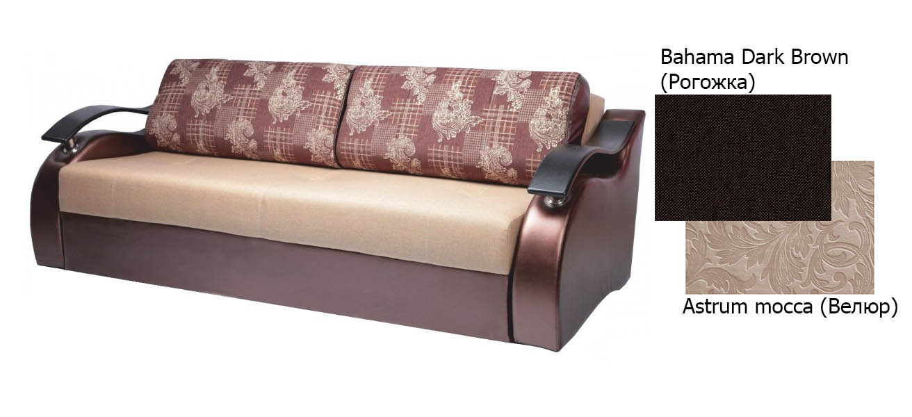 Диван еврокнижка Белла м131 НВ-Т прямой диван белла экокожа коричневый