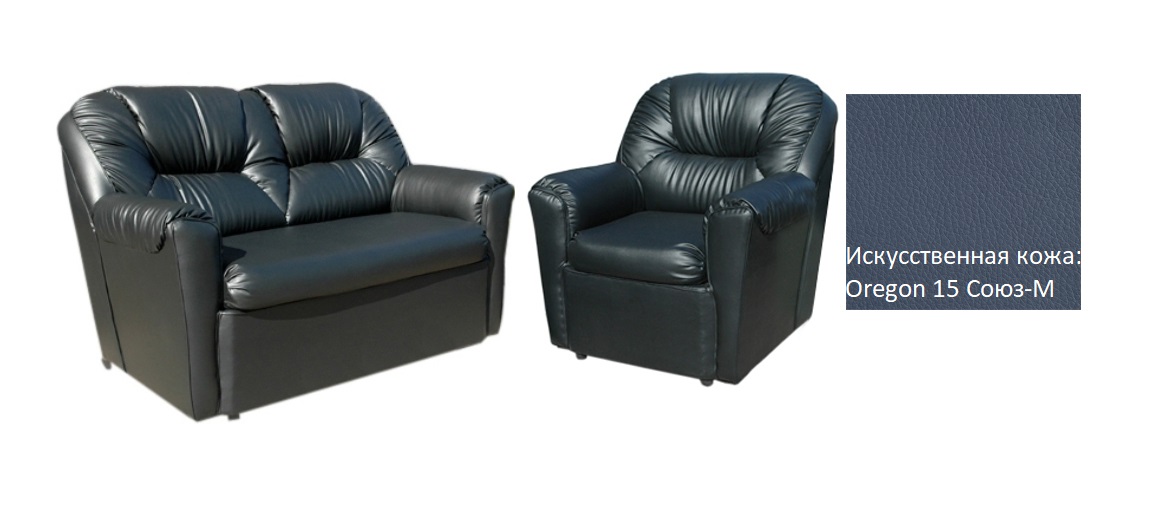 Комплект мягкой мебели ОММ-1 Oregon НВ кресло компьютерное tc driver искусственная кожа чёрное 55х49х126 см