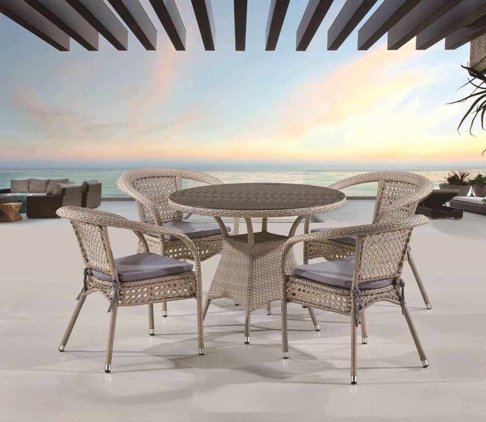 Комплект плетеной мебели Лион-1C T220CT/Y32C-W85 Latte Афина набор садовой мебели для обеда сст к2 1 металл коричневый серый стол и 4 стула