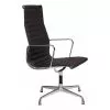 DG-HOME Кресло Eames Office Armchair