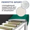 Батут с защитной сеткой Perfetto Sport 12 Dynamic, диаметр 3,7 м