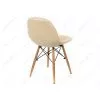 Стул Eames PP-626