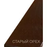 Старый орех