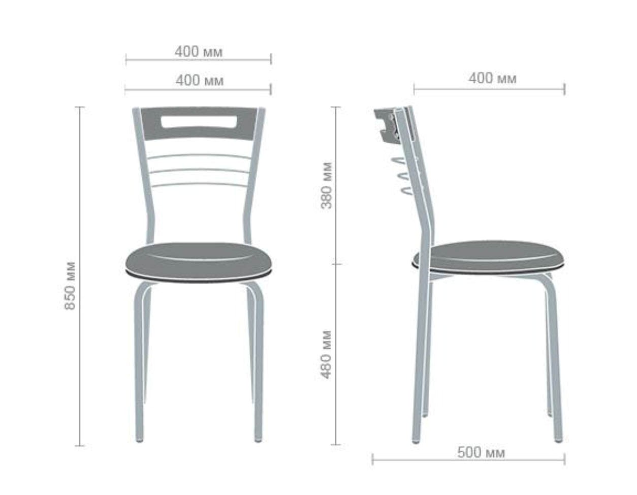 стул с высотой сидения 50 см